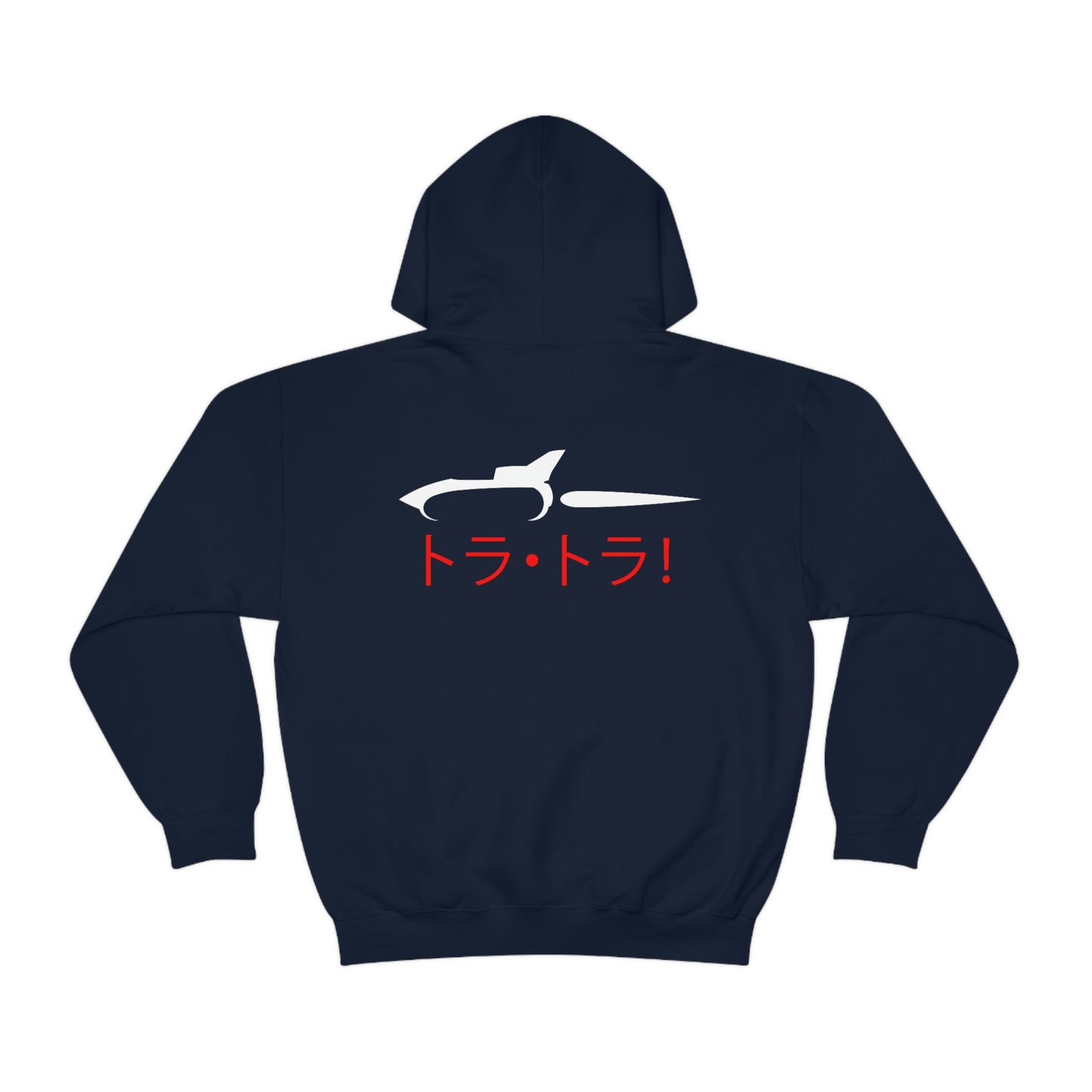 Major Havoc Tora Tora! Silhouette Unisex Heavy Blend Hooded Sweatshirt