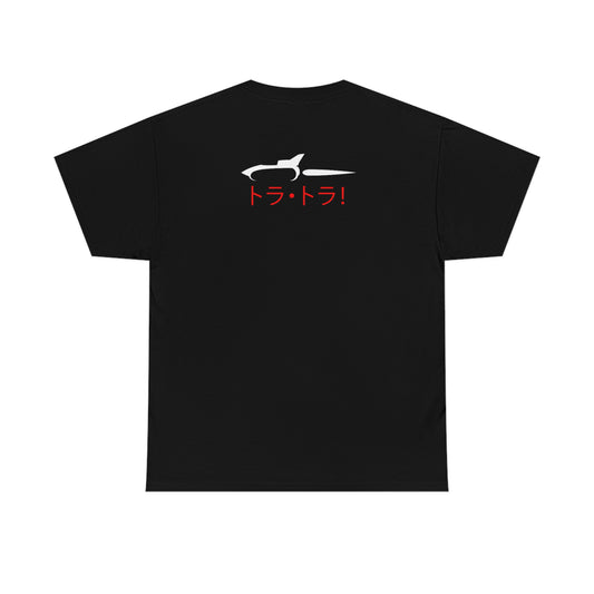 Tora Tora! Rocket Silhouette Unisex Heavy Cotton Tee